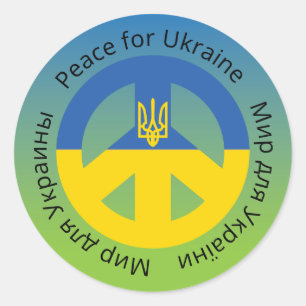 Vrede voor Oekraïne in het Engels Oekraïens en Rus Ronde Sticker