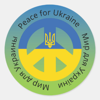 Vrede voor Oekraïne in het Engels Oekraïens en Rus Ronde Sticker