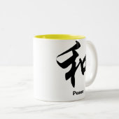 vrede, vrede tweekleurige koffiemok (Voorkant rechts)