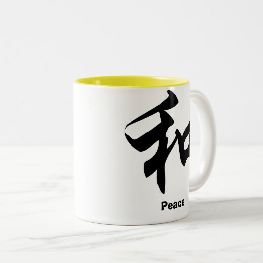 vrede, vrede tweekleurige koffiemok (Voorkant rechts)