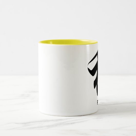 vrede, vrede tweekleurige koffiemok (Center)