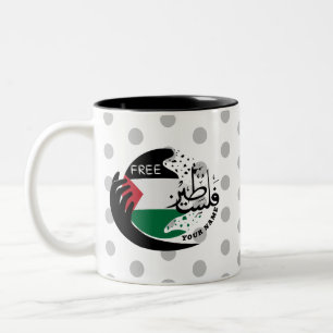 VREDE, Vrij Palestina Tweekleurige Koffiemok