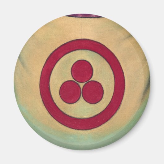 Vredesbanner van Nicholas Roerich Magneet (Voorkant)