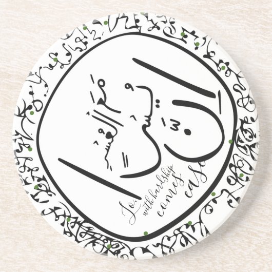 Vredesbrenger Zandsteen Onderzetter (Voorkant)