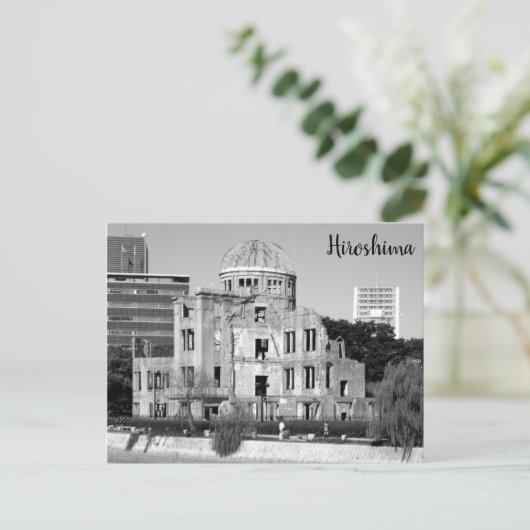 vredesdome japan briefkaart (Staand voorkant)