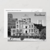 vredesdome japan briefkaart (Voorkant / Achterkant)