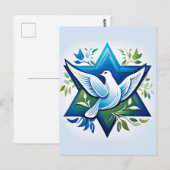 Vredesduif en Davidster Briefkaart (Voorkant / Achterkant)