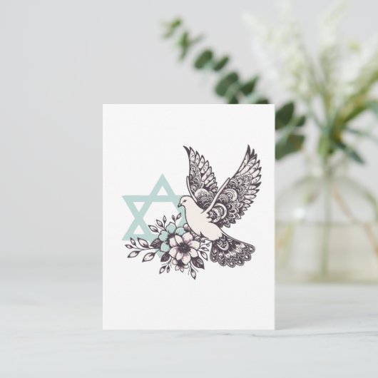 Vredesduif en Davidster Briefkaart (Staand voorkant)