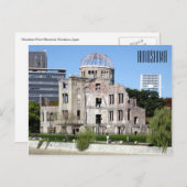 vredeskoepel briefkaart (Voorkant / Achterkant)