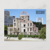 vredeskoepel briefkaart (Voorkant)