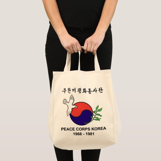 Vredeskorps Korea Grocery Tas (Voorkant (product))