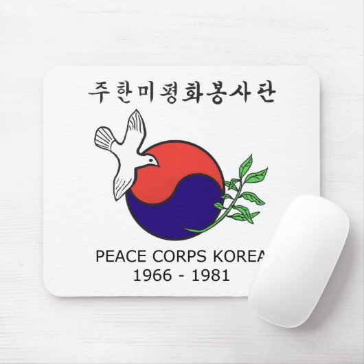 Vredeskorps Korea Muismat (horizontaal) (Met muis)