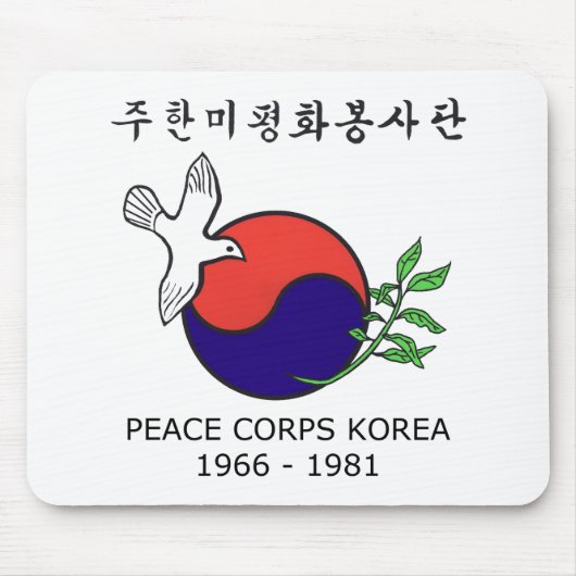 Vredeskorps Korea Muismat (horizontaal) (Voorkant)