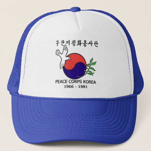 Vredeskorps Korea Trucker Hat Trucker Pet (Voorkant)