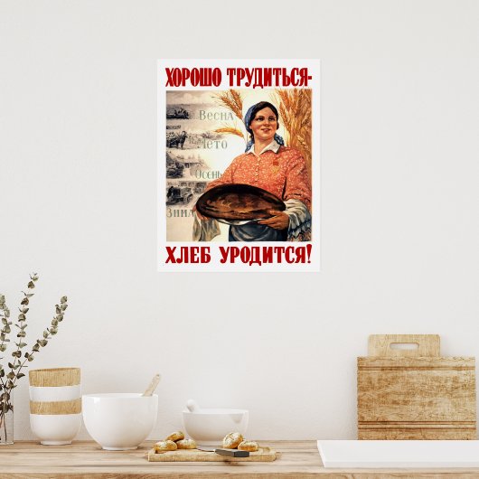 Vredesland en brood, vrouw, Sovjet-propaganda Poster (Keuken)
