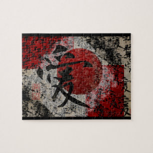 Vredesliefde en hoop #1 legpuzzel