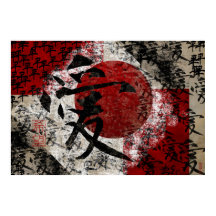 Vredesliefde en hoop #1