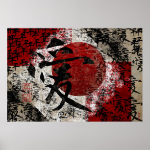 Vredesliefde en hoop #1 poster