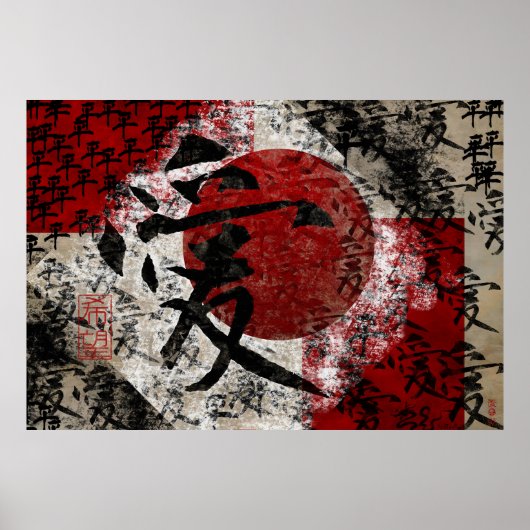 Vredesliefde en hoop #1 poster (Voorkant)