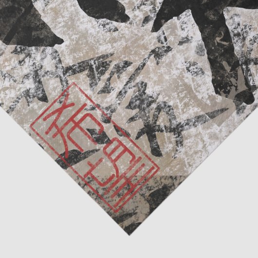 Vredesliefde en hoop #1 tissuepapier (Detail)