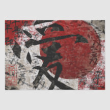 Vredesliefde en hoop #1