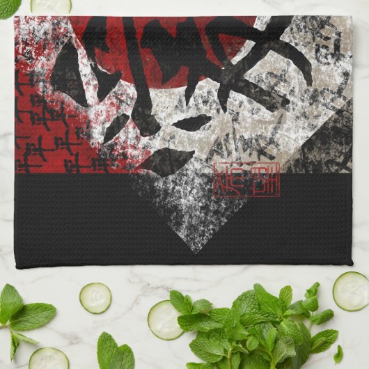 Vredesliefde en hoop #3 theedoek (Gevouwen)