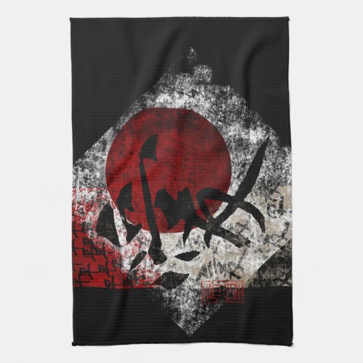 Vredesliefde en hoop #3 theedoek (Verticaal)