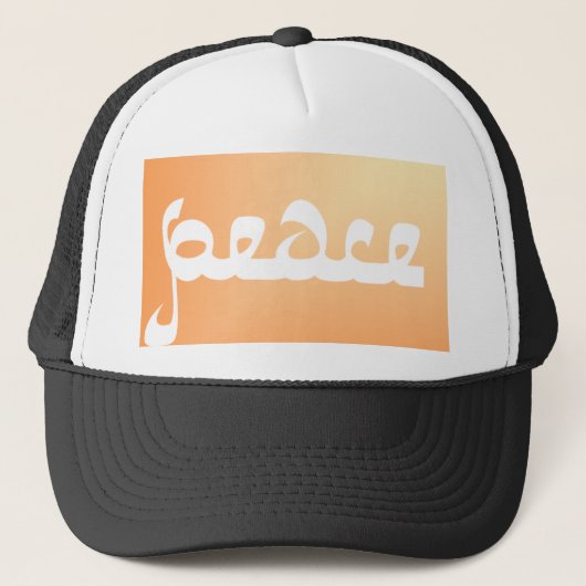 VredesPet Trucker Pet (Voorkant)