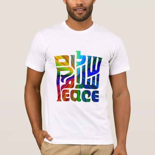 Vredestaal/3 talen t-shirt (Voorkant)