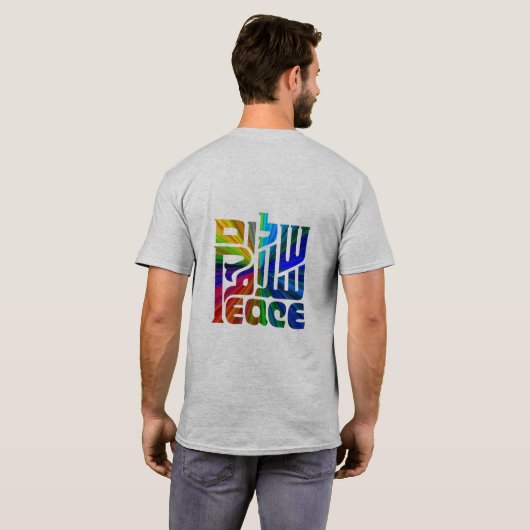 Vredestaal/3 talen t-shirt (Achterkant volledig)