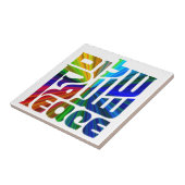 Vredestaal/Hebreeuwse taal, Arabisch, Engels Tegeltje (Zijkant)