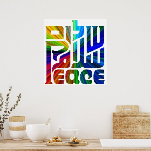 Vredestaal Poster (Keuken)