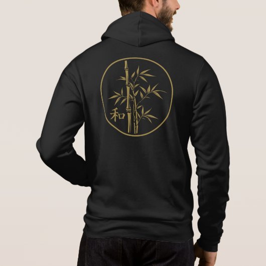 Vreedzaam Bamboe Hoodie (Achterkant)