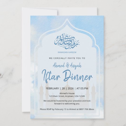 Vreedzaam Blauwe Aquarel Moskee Boog Iftar Kaart (Voorkant)