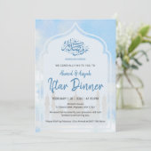 Vreedzaam Blauwe Aquarel Moskee Boog Iftar Kaart (Staand voorkant)