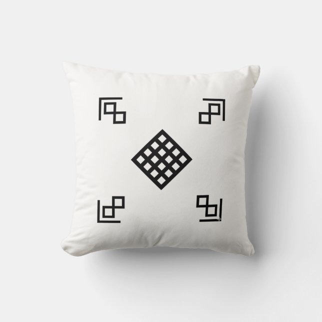 Vreedzame Energie | Minimalistische Tibetaanse Kus Kussen (Voorkant)
