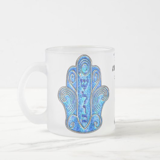 Vreedzame Hamsa Matglas Koffiemok (Links)