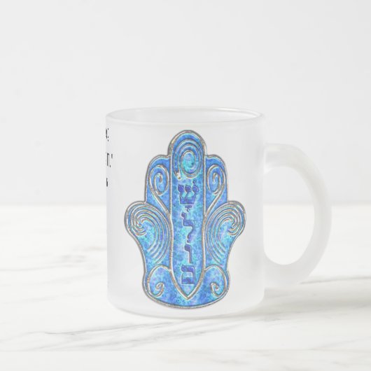 Vreedzame Hamsa Matglas Koffiemok (Rechts)