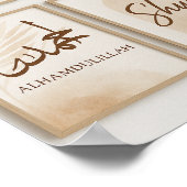 Vreedzame islamitische inrichting | Arabische woor Poster (Hoek)