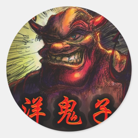 Vreemde duivel (Chinese tekens) Ronde Sticker (Voorkant)