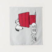 VREEMDEN | Rood en zwart patroon Wandkleed (Voorkant)