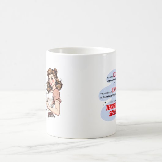 Vreselijk Voetbalplezier Sassy Retro Demotivationa Koffiemok (Center)