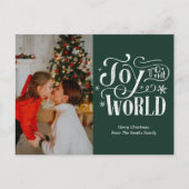 Vreugde aan de Wereld Groene Kalligrafie Foto Mode Feestdagenkaart (Voorkant)