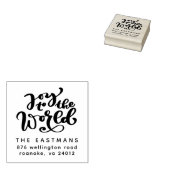 Vreugde aan de Wereld Zelfinking Rubber Stamp Rubberstempel (Gestempeld)