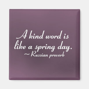 Vriendelijke woorden om een dag (2) op te helderen magneet