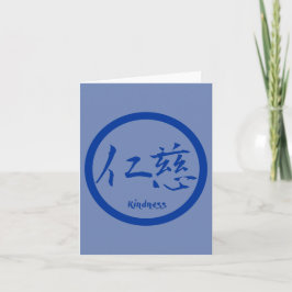 Vriendelijkheid Kanji Notitiekaarten | Blue Kamon