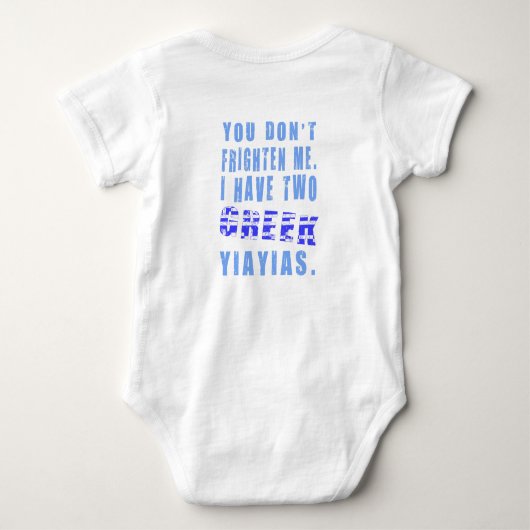 Vriendje Grieks Yiayias Romper (Achterkant)