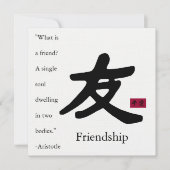 Vriendschap 1 Kaart (Voorkant)