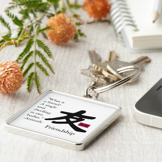 Vriendschap 1 sleutelhanger (Zijkant)