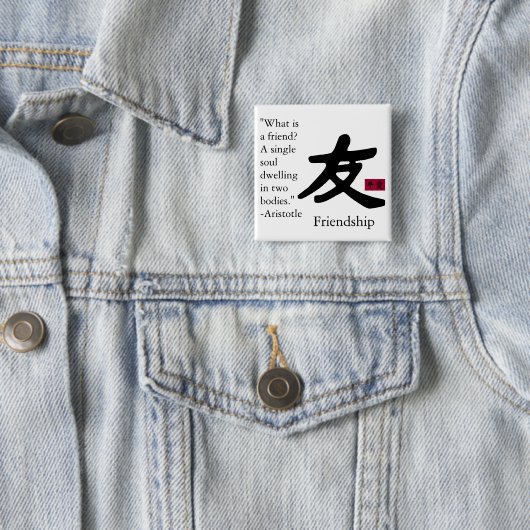 Vriendschap 1 vierkante button 5,1 cm (In situ)